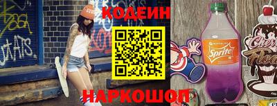 марки lsd Апрелевка