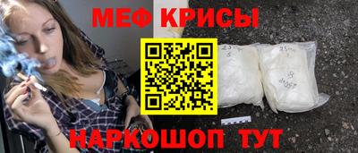 кокаин перу Аргун