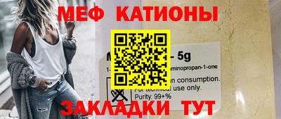 марки lsd Апрелевка