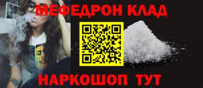 кокаин перу Аргун