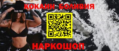мефедрон мука Апшеронск