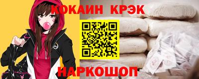 марки lsd Апрелевка