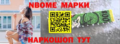 кокаин перу Аргун