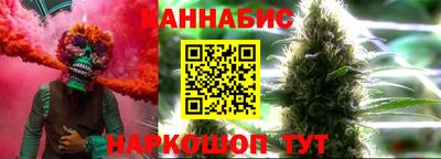мефедрон мука Апшеронск