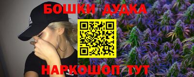 кокаин перу Аргун