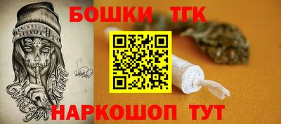 кокаин перу Аргун