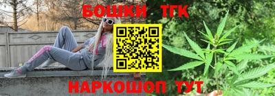 мефедрон мука Апшеронск