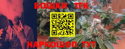 марки lsd Апрелевка
