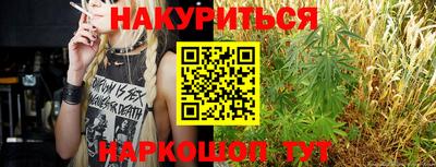 марки lsd Апрелевка