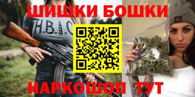 мефедрон мука Апшеронск