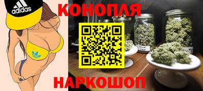 кокаин перу Аргун