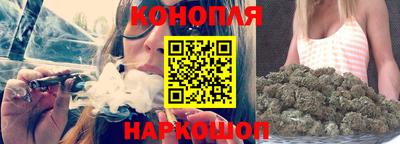 кокаин перу Аргун