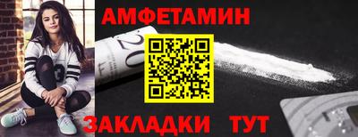 марки lsd Апрелевка