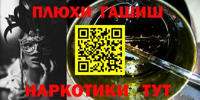 марки lsd Апрелевка