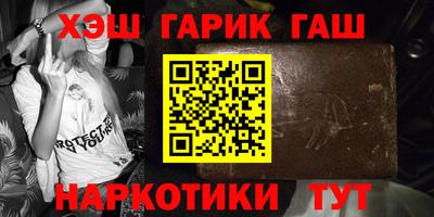 шишки Добрянка