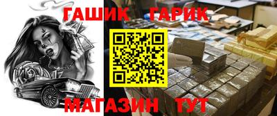 кокаин перу Аргун