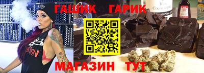 марки lsd Апрелевка