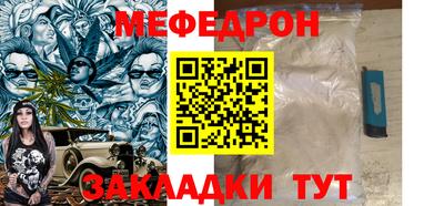 кокаин перу Аргун