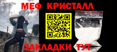 кокаин перу Аргун