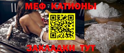 кокаин перу Аргун