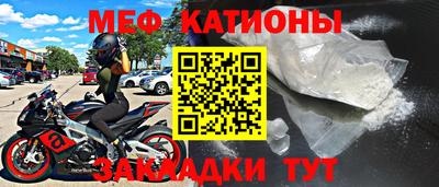 марки lsd Апрелевка