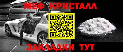 кокаин перу Аргун