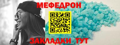 кокаин перу Аргун