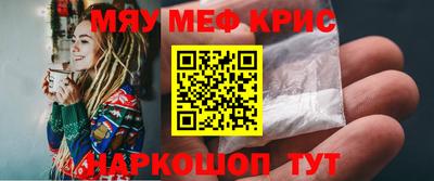 jwh Дмитров